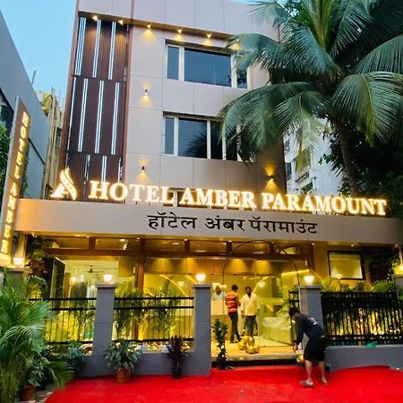 Hotel Amber Paramount Мумбаї Екстер'єр фото